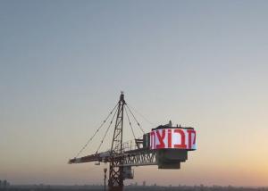 Wholesale P25 Grid Outdoor Advertising Led Screen 7200CD/Sqm With Full Color from china suppliers