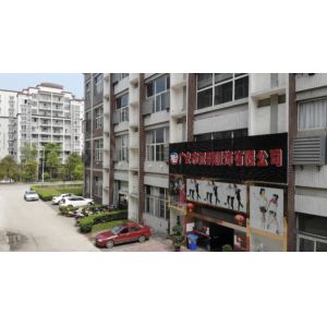 Guang\\\'an Guanqun e-commerce Co., Ltd.