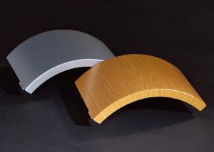 Wholesale 3mm Thickness Aluminum Cladding Panel Outdoor Pvdf Curved Silver Color from china suppliers