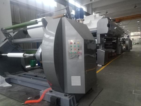 1350mm Air Doctor Coater FM-Tl1350 Coating Machine Design No Plastic Laminating