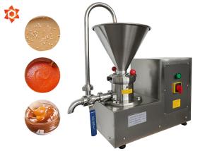 Wholesale JM-300 Automatic Food Processing Machines Peanut Butter Maker Machine 75 KW from china suppliers