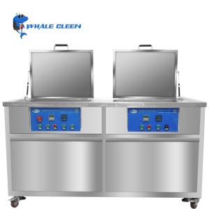 Wholesale Double Tank Ultrasonic Cleaner 264L For Hardware Automotive Parts Plastics from china suppliers