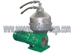 Wholesale Disc Separator - Centrifuge Palm Oil Separator Automatic Continuous Machine for Palm Oil from china suppliers
