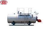 3T/H Industrial Natural Gas DieseL Fired Horizontal Steam Boiler For Mushroom
