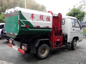 Wholesale Small Side Loading Barrel Lifting Waste Removal Trucks For Old Street Garbage Collection from china suppliers