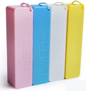 Wholesale Portable power bank with keychain promotion gift IS-PB17 from china suppliers