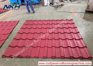 Wholesale Precision Metal Roof Tile Roll Forming Machine With Servo Motor Drive Metal Roofing from china suppliers