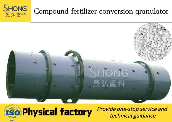 Energy Saving Rotary Drum NPK Granulation Plant with Wide Raw Materials