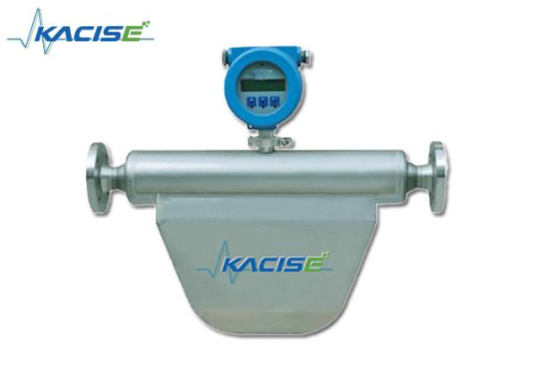KFL Type Coriolis Mass Flow Meter Ultrasonic Flow Meter For Low Temperature