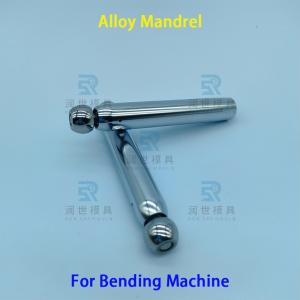 Wholesale Alloy Mandrel for Surface Coolers with Hard Alloy Bullet for Wear Resistance from china suppliers