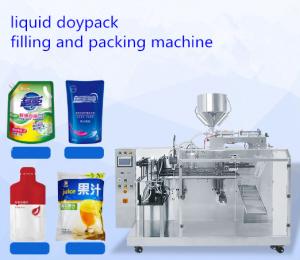 Wholesale Oil  Premade Bag Doypack Packaging Machine Rapeseed Oil Pouch Packaging Machine Walnut Oil  Doypack Packaging Machine from china suppliers