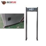 18 Zones Walk Through Metal Detector SPW-IIIC For Hospital / Bank / Hotel
