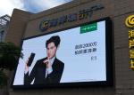 External Led Full Color Screen P10 , Waterproof Led Advertising Signs