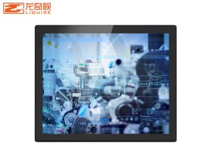 Wholesale 8 10 12 Inch Capacitance Industrial All In One Pc Touch Screen from china suppliers