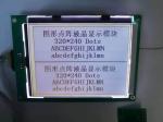 320X240dots Ra8835 Controller RGB Resistive Touch Panel White Blacklight FSTN