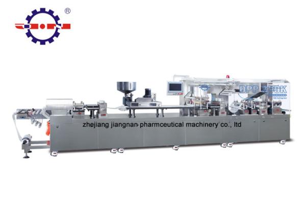 Automatic Medicine Blister Packaging Equipment , Pharmacy Blister Packaging