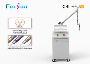 Wholesale factory offer energy 1500mj pulse width 4-6 ns q-switched nd yag machine laser tattoo remove from china suppliers