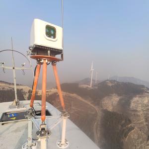 Wholesale 4Hz Nacelle Wind Lidar Acceleration Rangewind -0.5g ~ 0.5g Wind Speed And Direction from china suppliers