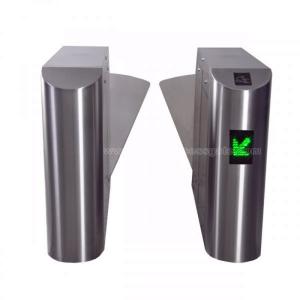 Wholesale New Design Anti-Collision Walk Through Metal Swing Gate For Bus Station IC Card Reader System from china suppliers