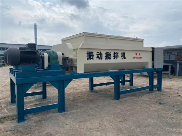 Stabilized Soil Batching Plant Parts Horizontal Mixer Machine Vibrating Type