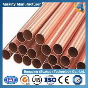 Wholesale Copper Pipe Dia 6.35-44.45mm C1100 C1200 C1020 C1220 for Food and Beverage Industry from china suppliers