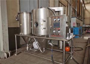 Wholesale 50kg/H Atomizer Type Spray Drying Machine High Speed Powder Making 220V from china suppliers