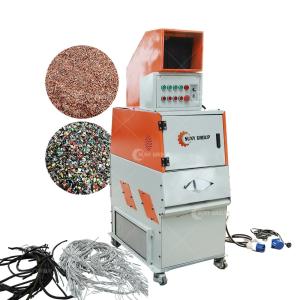Wholesale 30-50KG/H Copper Wire Recycling Machine Mini Cable Granulator for Strapping Cable Wires from china suppliers