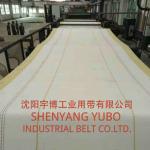 kevlar corrugated belt,Aramid fiber belts,high temperature resistant conveyor