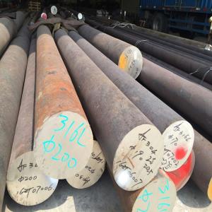 Wholesale 2m - 12m Length 2507 Stainless Steel Round Bars For Construction Building from china suppliers
