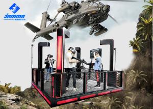 Wholesale 42 Inch Screen Virtual Reality Simulator With Motion Platform from china suppliers