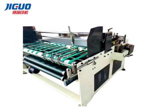 Wholesale Joint Corrugated Box Gluing Machine Carton Folding And Gluing Machine from china suppliers