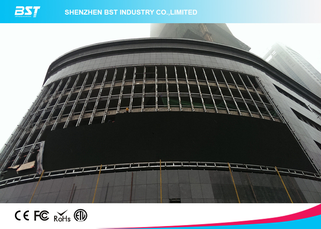P16 SMD3535 Outdoor Flexible Curved LED Display screen with higher brightness & water proof for shopping certer