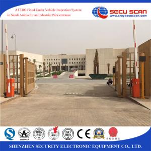 Wholesale Underbody vehicle inspection system for nuclear station , checkpoint to scan bombs from china suppliers