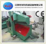 Q43 Series Hydraulic Alligator Shear , 630KN Iron Scrap Cutting Machine