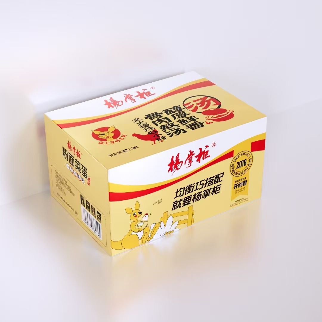 Nutritious 12 Months Shelf Life Egg Instant Noodle Soup Chicken Flavor In 182g*12 Barrel