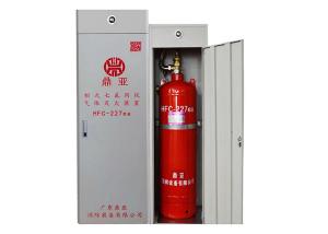 Wholesale Odorless 2.5Mpa 100Ltr Automatic Fire Extinguisher System from china suppliers