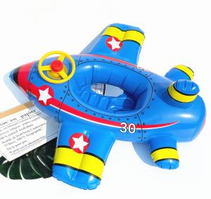 Wholesale Fun and Educational Pool Float Tubes for Kids Cute Patterned Airship Design Ages 5-7 from china suppliers