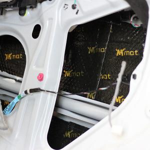 Wholesale Customized Automotive Sound And Heat Insulation Comfort Enhancement from china suppliers