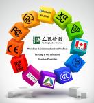 GB 19044-2022 Standards Energy-Saving Certification Of Double-Ended Fluorescent
