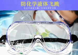 Wholesale Anti Splash Disposable Protective Goggles UV Protection Lightweight For Laboratory from china suppliers