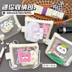 CARTOON NET COIN PURSE CUTE CHANGE STORAGE BAG TRANSPARENT PORTABLE CARD POCKET