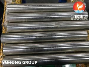 Wholesale ASTM B166 UNS N06600 / Inconel 600 Nickel Alloy Round Bar Bright Annealed from china suppliers