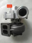 Turbocharger DS8661F25 K31 for Turbo 53319887201 D2876LF With Competitive Price