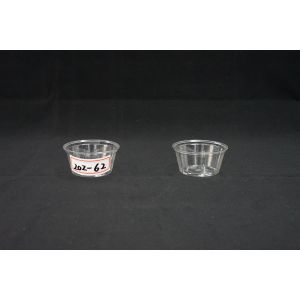 Buy cheap PLA Eco Friendly Disposable Cups from wholesalers
