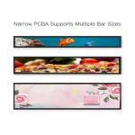 BOE 19.0 Inch Bar Type LCD Display 1920*360 Stretched Bar LCD Panel