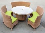 Outdoor Furniture Directly Sells Modern Design Aluminum Tube 1.2-1.5 Mm Rattan