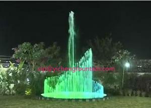 Wholesale Musical Up Down Spray Water Fountain Project With RGB LED Color Changing 2 Rings And Middle Spray from china suppliers