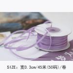 3mm Polyester Satin Ribbon Double Face High Density Satin Finish Poly Ribbon