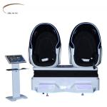 Dreamland 9D VR amusement equipment double players vr cinema chair 9d vr egg