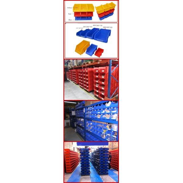 Stackable Colored Tooling Plastic Tool Storage Bins 500 * W 380 * H 250 Mm Recycled